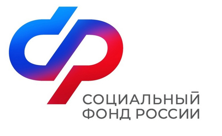 С начала 2024 года Отделение СФР по Ивановской области оформило 1211 сертификатов на материнский капитал.