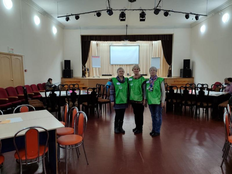 Областной слет Школ «серебряных» волонтеров.