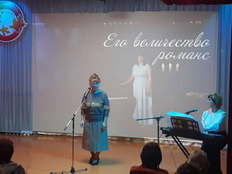 Концерт «Высоким слогом русского романса».